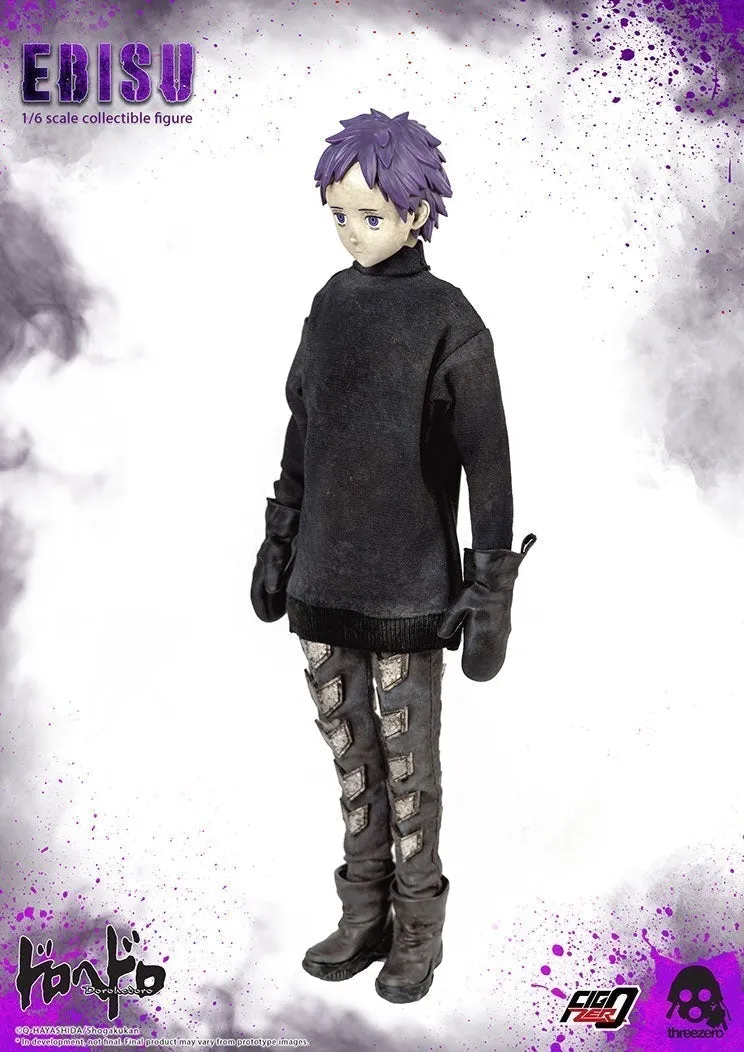 Dorohedoro - Ebisu - Small Weathered Black Boots (Peg Type)