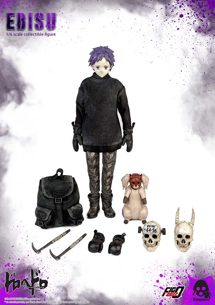 Dorohedoro - Ebisu - Small Weathered Black Boots (Peg Type)